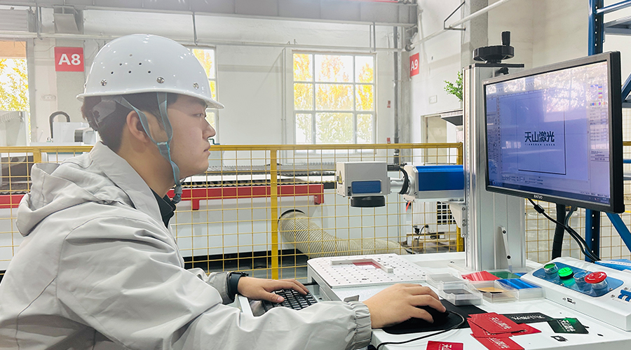 天山激光：“雕刻”新疆制造新版圖